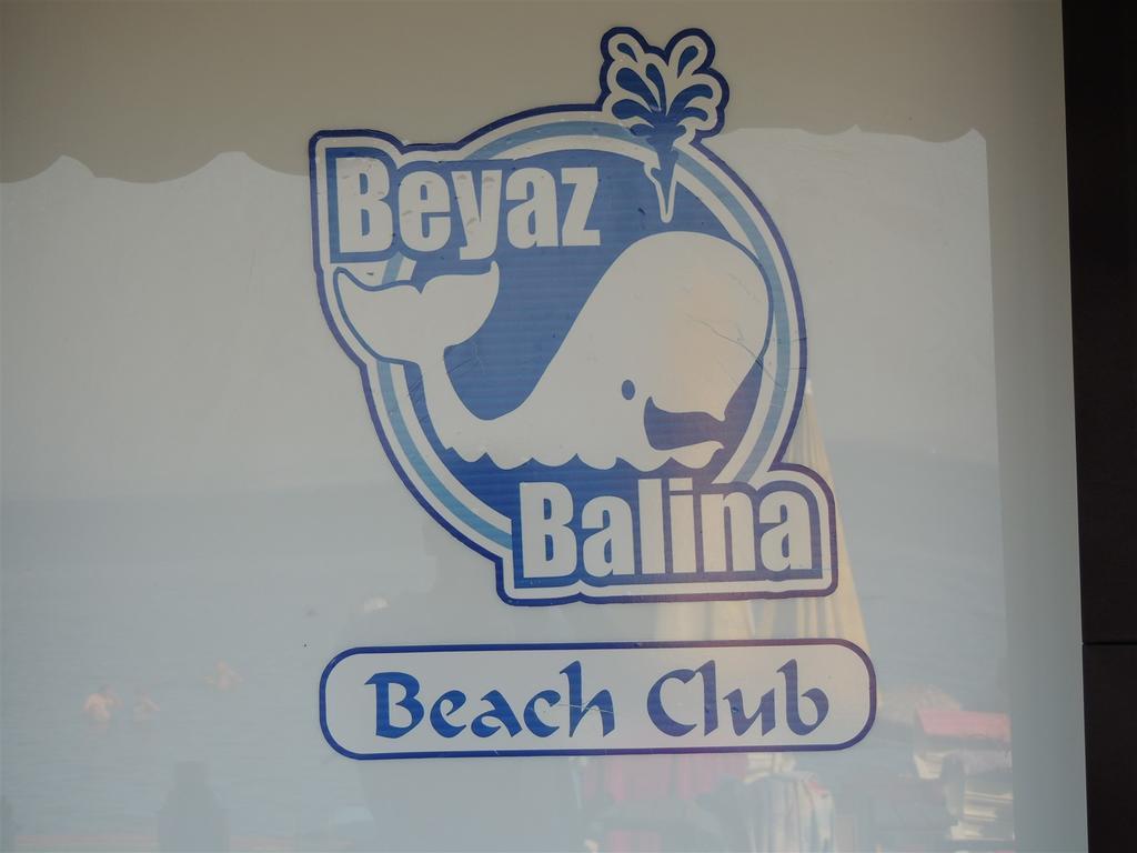 Cunda Beyaz Balina Hotel ไอวาลิค ภายนอก รูปภาพ
